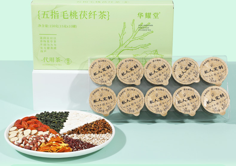 Wuzhi Maotao Fu Xian Tea Five Finger Fig Herbal Tea Bags 150g Gift Box Wellness Tea in use