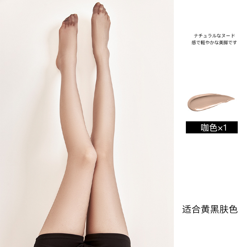 Medias sin costuras para mujer, pantimedias resistentes al desgaste, color de la piel, corrector invisible, calcetines de piel, calcetines finos de piña de verano