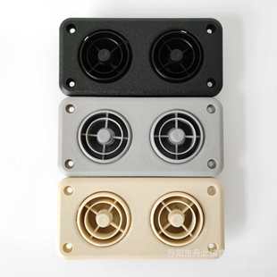 China-Pakistan air conditioning outlet commercial car saloon car bus modified air conditioning double ball outlet size 192*93mm