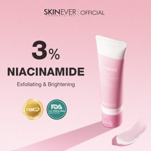 Skinever Niacinamide Exfoliating Gel 55ml Cross-Border