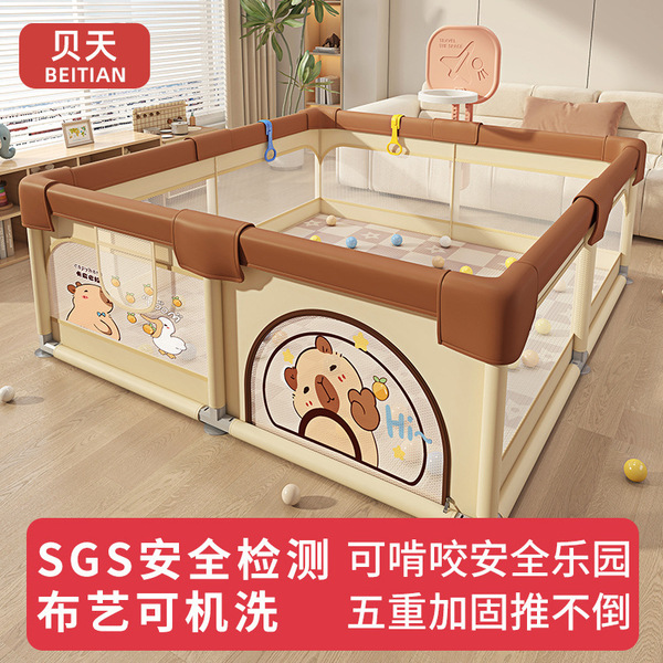 Children's protective playpen for baby