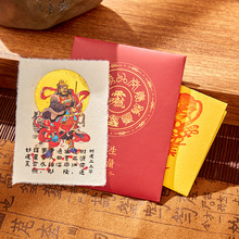 ���ώ����]����ؔ���w�����_�\�lؔ���ֹ�����ؔ������ճ�֙C�N��