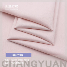 �¿���鼆�������ϴ��Ĵ���|���B��ȹС���b���bѝ��ͯ�b����