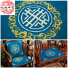 wholesale New Chinese style Digital printing Sand release Chinese style Pillows Seat cushion Imitation linen printing cloth finished product customized