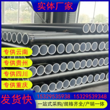 䓽z�W�Ǽ�pe���ϏͺϹ����������ˮpe�ܾ���ϩDN�ͺ�ֱ���