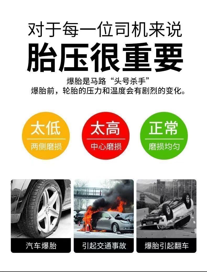 【Special Offer】Car Tire Pressure Detection Valve Cap Tire Pressure Monitor Universal Tire Pressure Detector