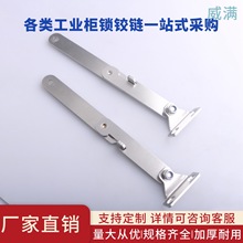 TX70 304���P䓙��T�ΗU ֧���B�Ӽ���λ�� ����֧�����·��T���U