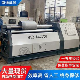 ����Һ����A�Cȫ�Ԅ� ���ɲ��P��F����݁ 20�깤�Sֱ�N���]