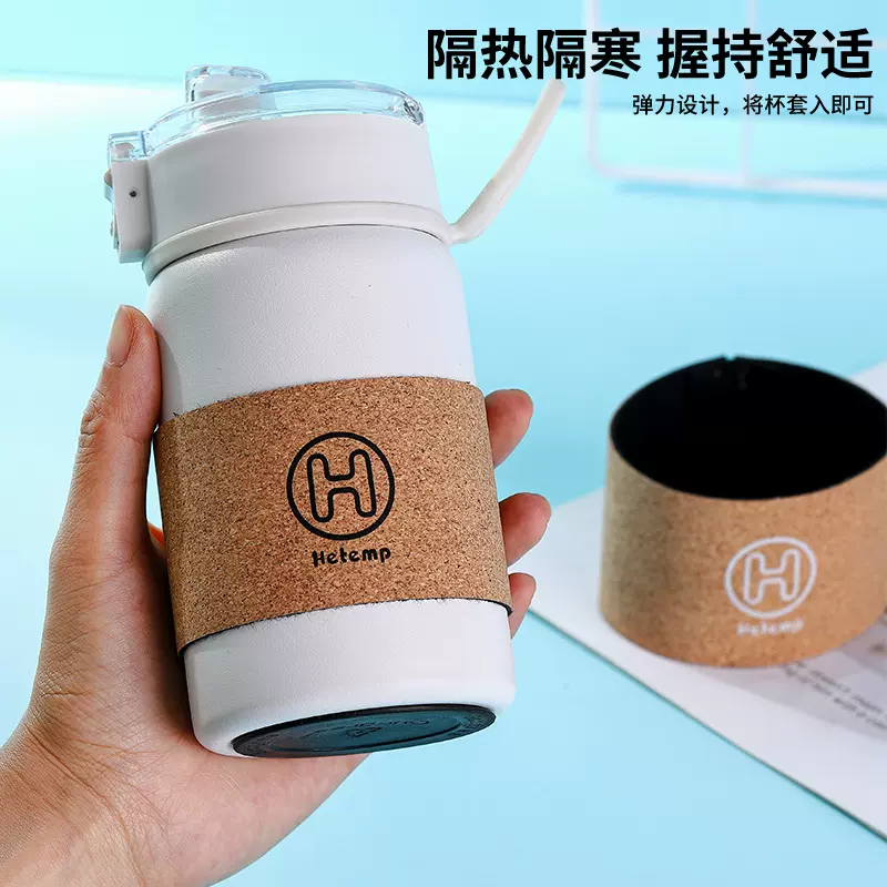 PU皮革杯套玻璃杯防烫隔热杯套通用可脱卸防滑保温杯套厂家定制