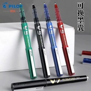 日本Pilot百乐BXC-V5直液式走珠笔学生考试中性笔0.5刷题可换墨胆