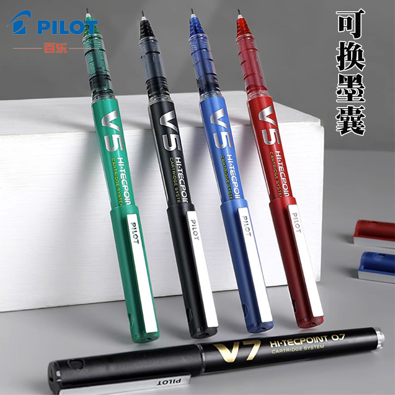 Japan Pilot Baile BXC-V5 Direct Liquid Ball Pen Student Examination Gel Pen 0.5 Brush Questions Can Change Ink Gallbladder