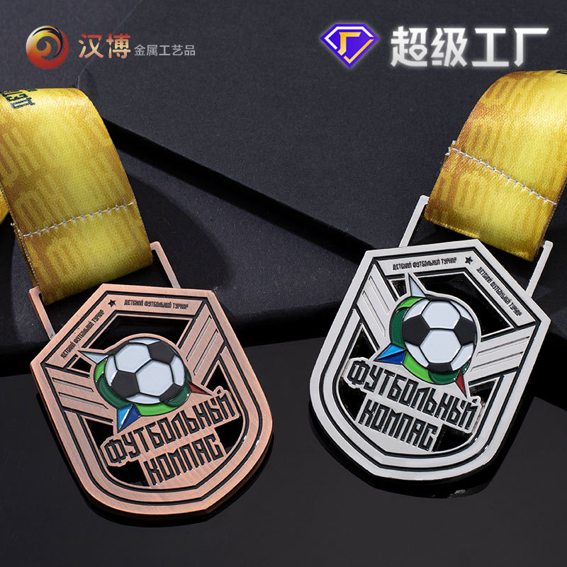 ����������ƶ���LOGO�������п�Ͻ������ɻ�����˶�������