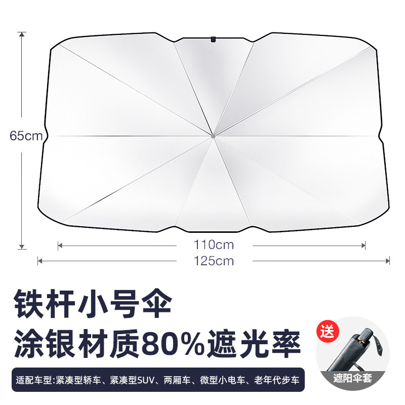 Paraguas de protección solar delantera para automóviles protector solar aislante térmico paraguas de protección solar cortina de paraguas para parabrisas interior para automóviles cubierta de carro paraguas