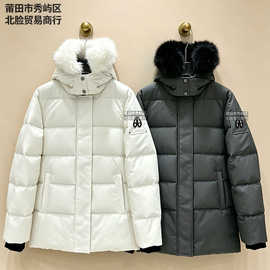 Palm Moose Women's fur collar jacket剪刀羽绒服女11款Knuckles