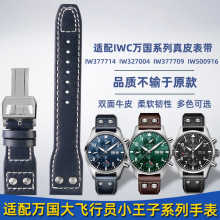 �m����w�ІT�����CС�����R��ʮ��ϵ��ţƤ�펧���l21 22m