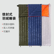 ��q˯�����ﱣů�ļ�ͨ�üӺ���ˑ���¶�I�Z�q˯�������p��˯��