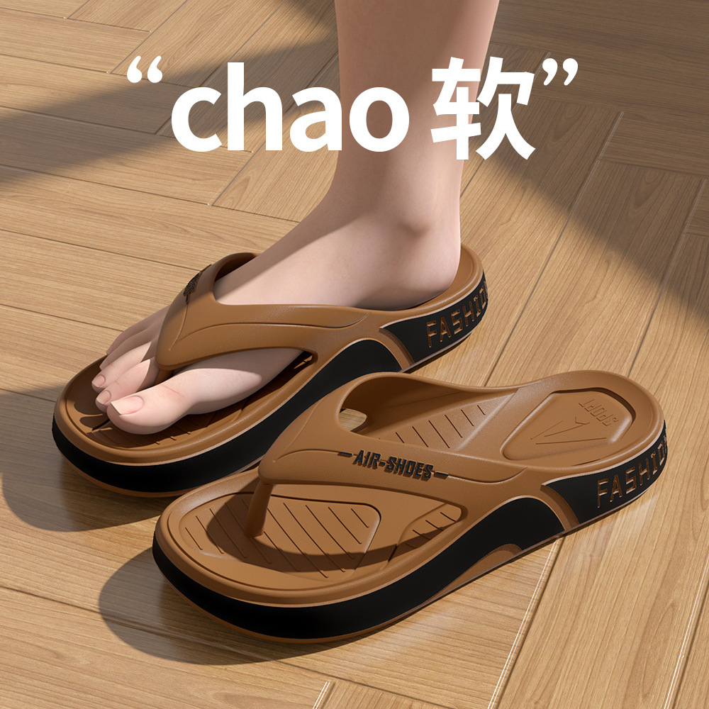 커피색#【홈