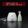 Electric heating warm wine, penguin pot celadon four two