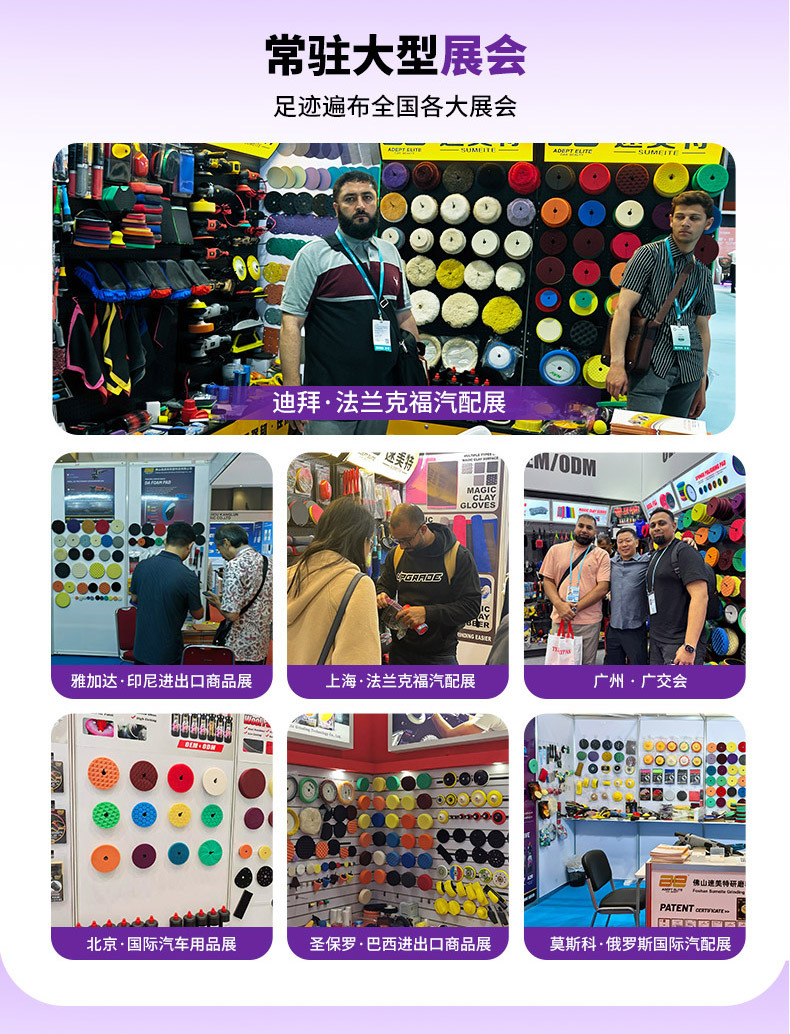 详情_06.jpg