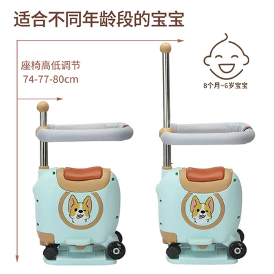 scooter multifunctional baby seat with | Electric car child seat