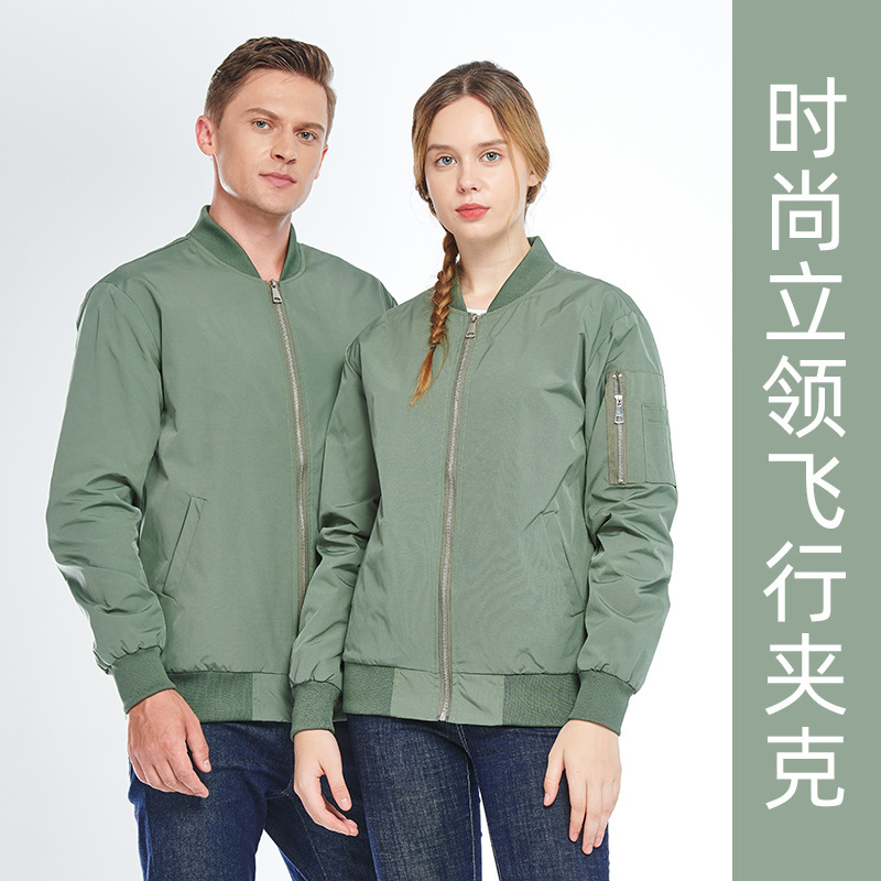 American-Style Bomber Jacket Baseball Uniform Solid Color Stand-Up Collar Business Men's Workwear Trench Coat Workwear Jacket Casual Workwear