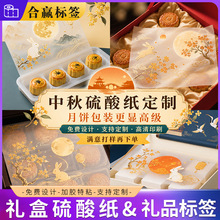 ���Ἀ��ӡ�YƷ����Y���b������C��logo�ߙn�|�����ֶY����