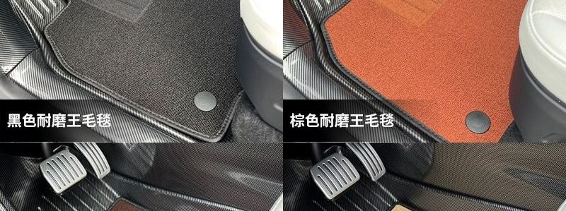 Pure eco-friendly PET material, suitable for various car models, specialized trunk mats and floor mats, thousands of models, wear-resistant, from Shandong Hei