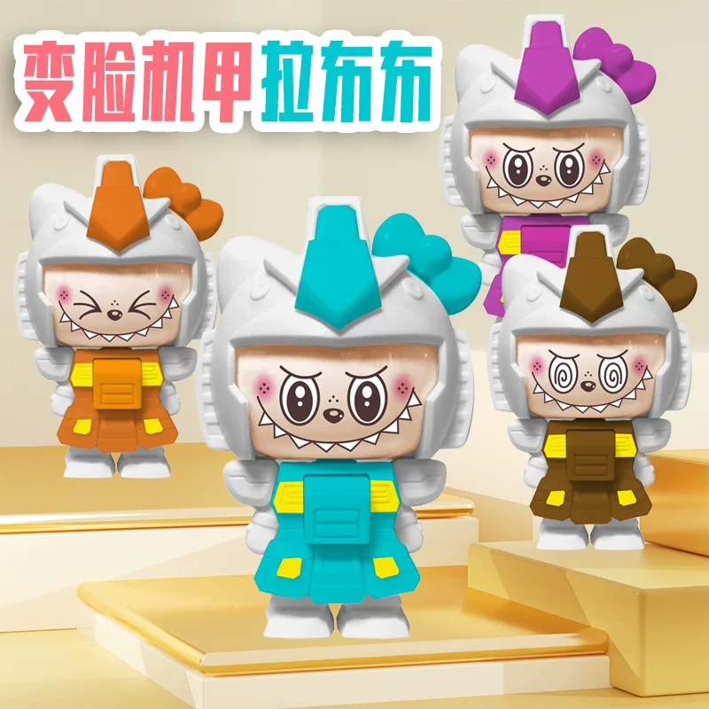 Мультяшная игрушка, минифигурка, кукла, брелок, антистресс