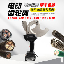 늄Ӿ��|���~�X�P�b������늼�݆�����Q�о���g���X݆��늹�����