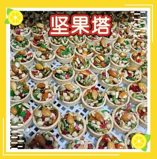���l���l�����Ϲ��Ѱ͵�ľ�����Թ���΢������ચ�����b�W�t��ʳ