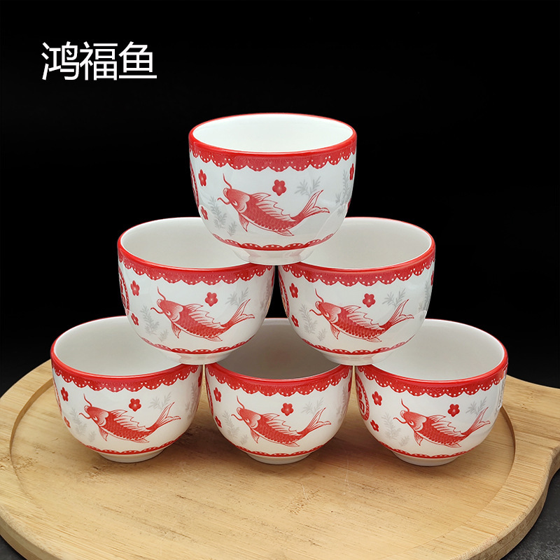 【少額卸売り】陶磁器カップ水カップ新中国式ウェディングカップ釉薬下彩江中カップ120ミリリットル|undefined