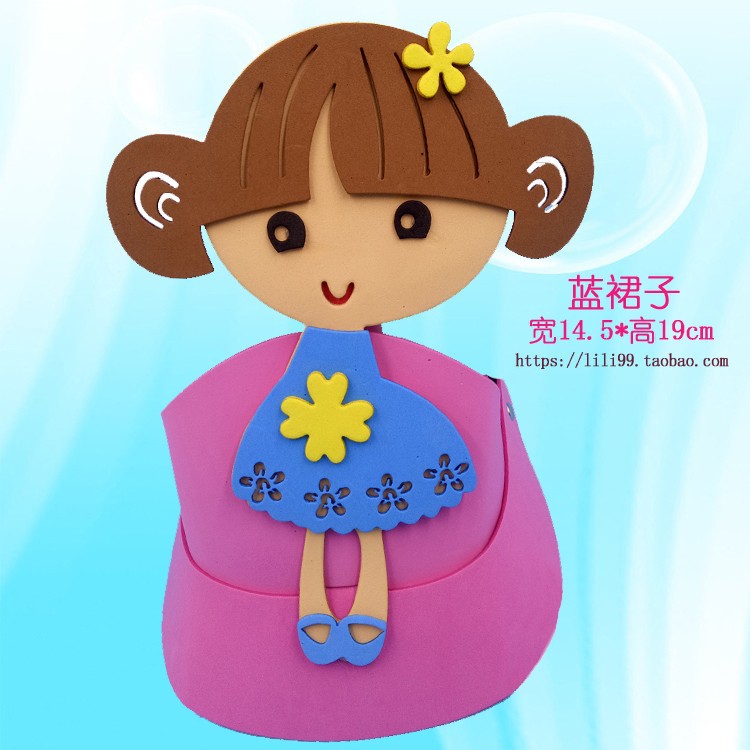 폼 소재 - 블루 스커트