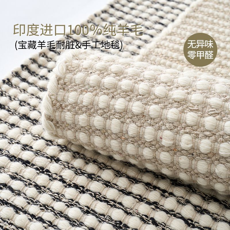 Alfombras tejidas a mano sala de estar gruesa resistencia a la suciedad dormitorio alfombras de cama estudio alfombras insonorizadas alfombras lana natural