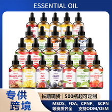 跨境31款Hllozzi30ml水果精油甜品香薰扩散器香味持久甜品按摩精