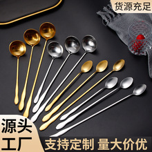 加长柄不锈钢葫芦勺32cm尖头圆勺油勺火锅汤壳调味勺咖啡搅拌勺子