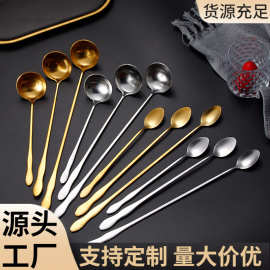 加长柄不锈钢葫芦勺32cm尖头圆勺油勺火锅汤壳调味勺咖啡搅拌勺子