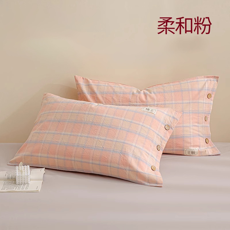 Un par de fundas de almohada de algodón para el hogar, ropa individual de algodón puro para hombres 2024 nueva funda de forro 48*74cm