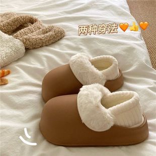 All-inclusive high-grade cotton shoes women's autumn and winter home can be worn outside fleece-lined warm and comfortable lazy cotton slippers wholesale