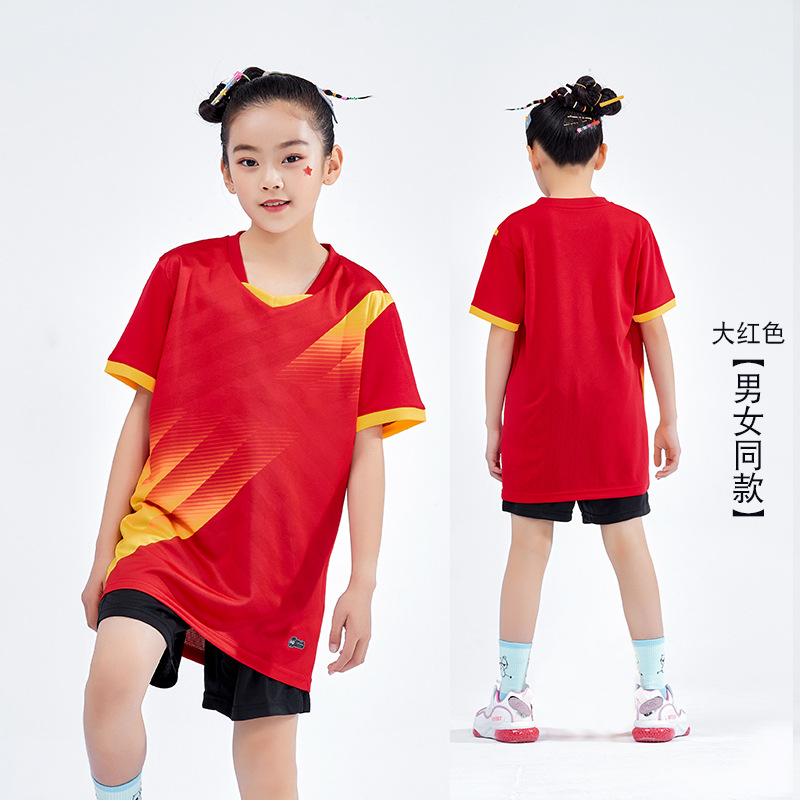 8620 bright red