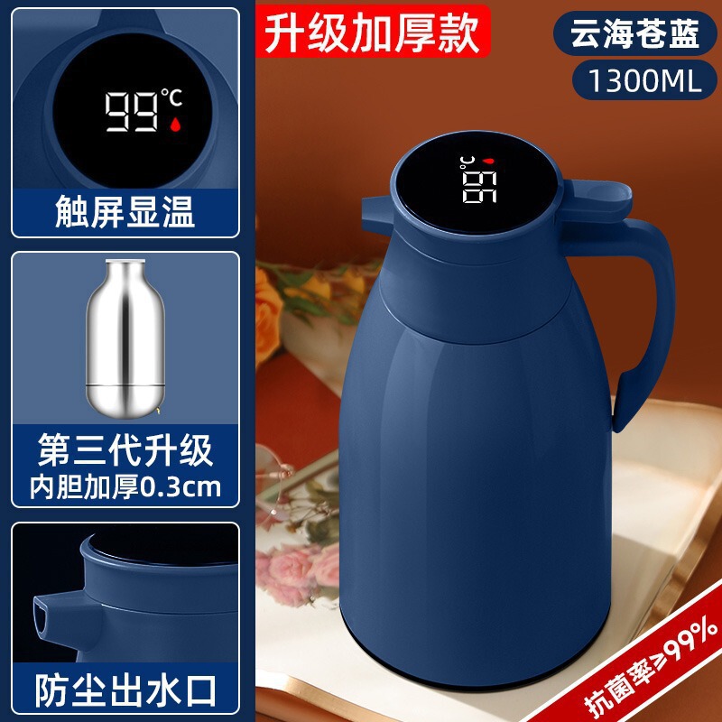 大容量暖水瓶保温壶2024新款家用保温水壶玻璃内胆热水壶开水暖瓶|undefined
