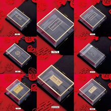 新款巧克力pvc包装盒透明喜糖盒结婚订婚用巧克力盒简约空盒批发