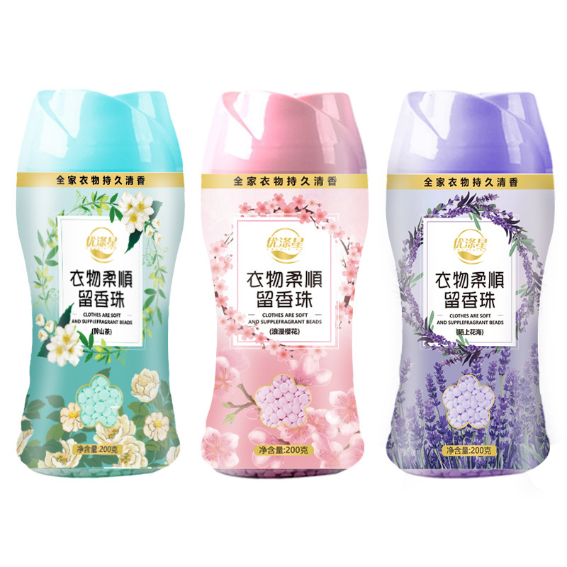 留香珠洗衣服爆香珠家用持久留香味护衣物增香花香香氛瓶装批发|undefined