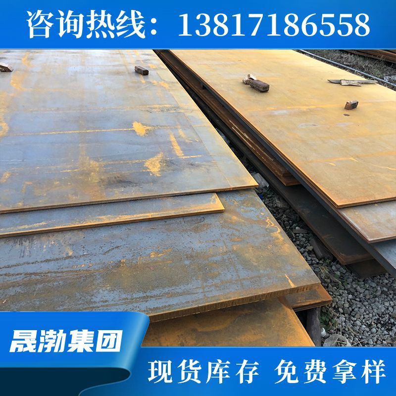 供应310S耐高温不锈钢管 无缝管 310S不锈钢光亮管 规格齐全