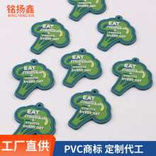 ˮƿЬ�ӻ����z�����l ���PVC�̘� �����������PVC���z�˵��ܘ�