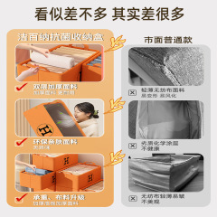 Closet Drawer Organizer Fabric Laundry Storage Bin for Clothes Pants Wardrobe Tiered Storage Solution