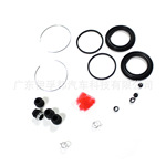 04479-33150 适用丰田凯美瑞制动卡钳修包 汽车刹车卡钳配件CAMRY