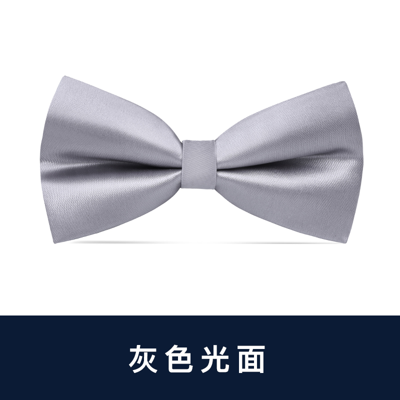 회색 광택 나비 넥타이