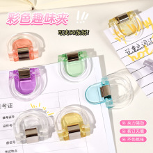 ��ɫ͸���f�܊A�o���ļ��bӆ�A��ʳ��ڊAС�W���๦������С�A��