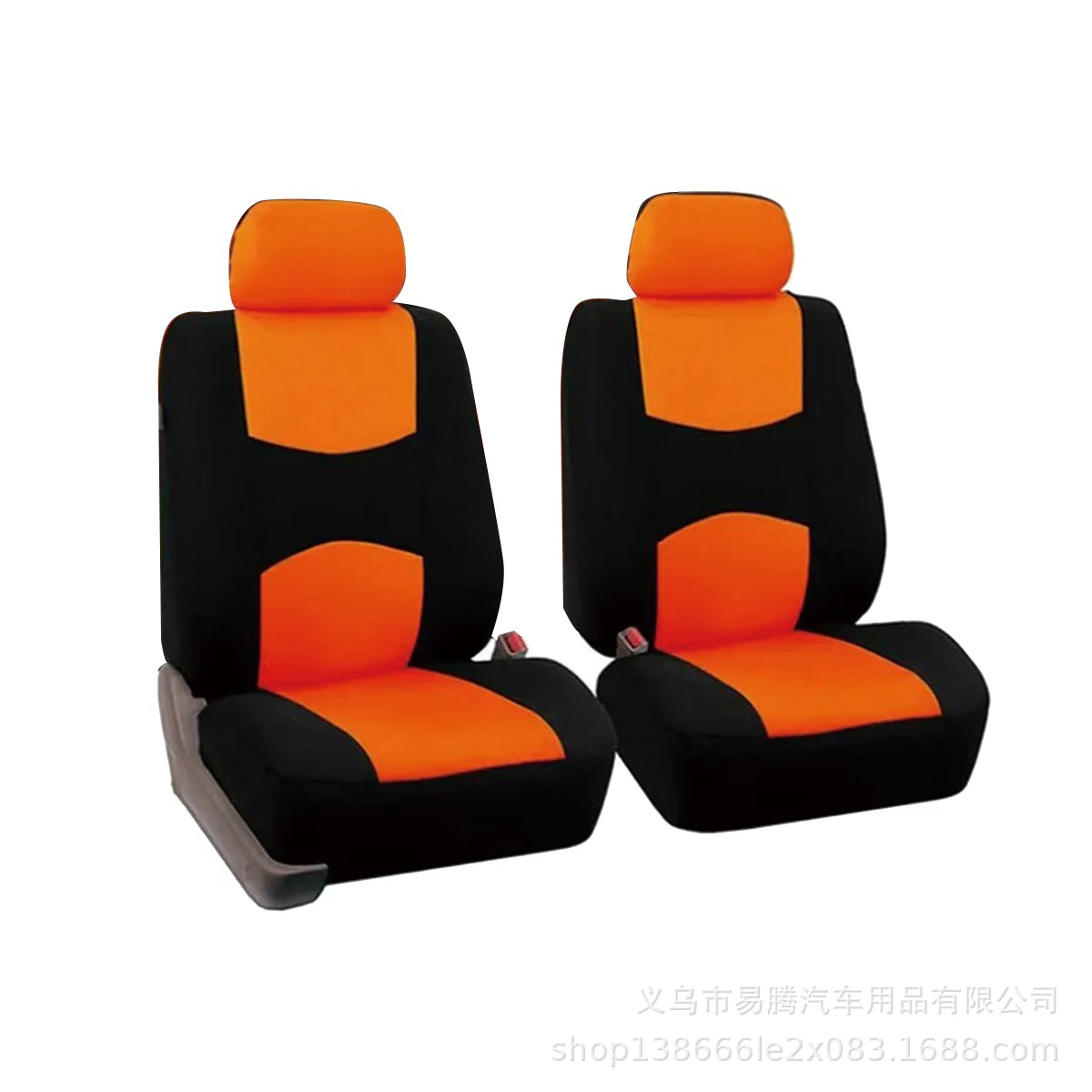 Cross-Border Hot-Selling Foreign Trade, Suitable for All Seasons, Car Seat Cover, Flat Fabric, Full-Cover Seat Cushion
