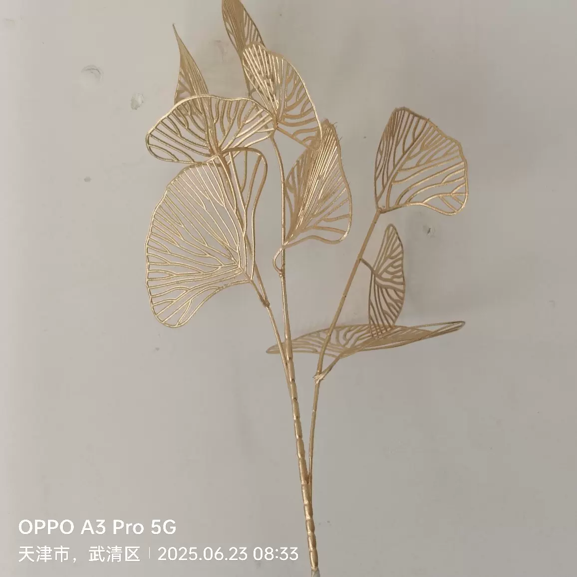 新年金色仿真叶单支客厅福桶装饰花摆件招财进宝金叶子仿真花